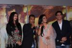 Aishwarya Rai Bachchan, Vikram Phadnis, Mukta Barve, Shiamak Dawar during the music launch of marathi film Hrudayantar in Mumbai, India on June 10, 2017
